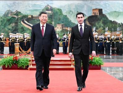 习近平举行仪式欢迎土库曼斯坦总统访华