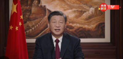 新年特稿丨力量源于团结！众志成城就没有干不成的事
