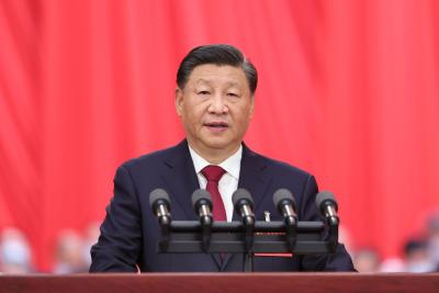 联播+｜不负人民·发展全过程人民民主