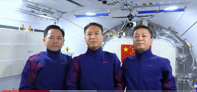 官方 | 中国空间站首次举办“全球拍天宫”摄影作品展