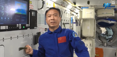 神舟十五号航天员乘组从 “太空之家”发来新年祝福！