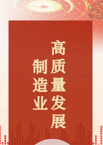 刚刚揭晓！