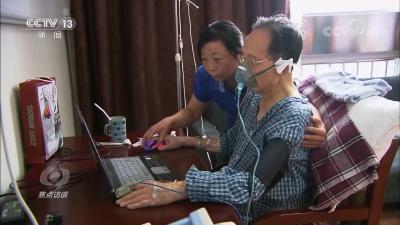 焦点访谈：十年贺词 点赞人民 点亮英雄的名字