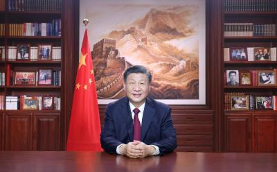 习言道 | 习近平新年贺词里的“中国”