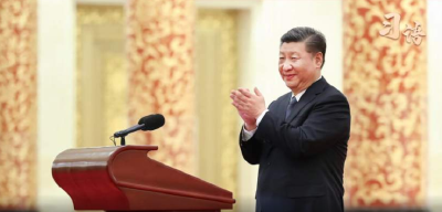 习语丨“中华民族是勇于追梦的民族”