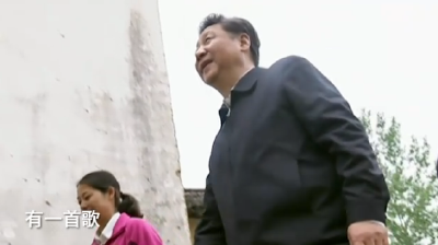 和人民在一起