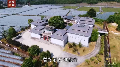 习近平的文化情缘丨史前家园