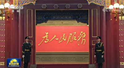 总书记的人民情怀｜他是百姓的贴心人