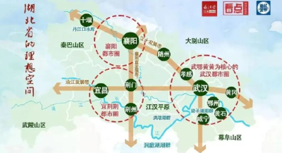 万亿级都市圈来了！怎么看？