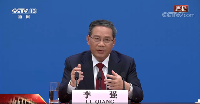 国务院总理李强回答中外记者提问
