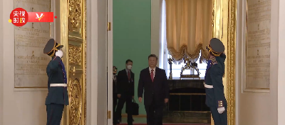 独家视频丨习近平出席俄罗斯总统举行的欢迎仪式