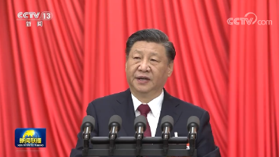 十四届全国人大一次会议在京闭幕 习近平发表重要讲话