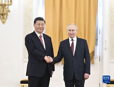 一次世界瞩目的友谊、合作、和平之旅——习近平主席对俄罗斯进行国事访问取得丰硕成果