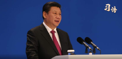 习语 | “只有合作共赢才能办大事、办好事、办长久之事”