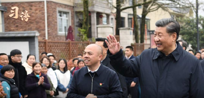习语 | “你保护生态，生态也会回馈你”