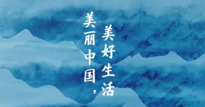 你的家乡是哪种 “国色” ？
