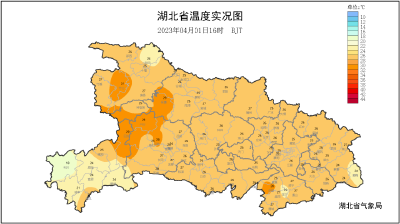 最高气温达31.4℃！然而强降水+雷电大风即将上线……