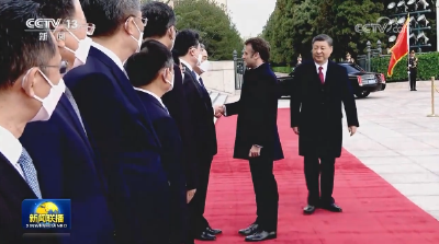 习近平举行仪式欢迎法国总统访华