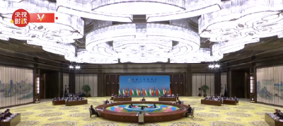 独家视频丨习近平主持中国－中亚峰会圆桌峰会并发表主旨讲话