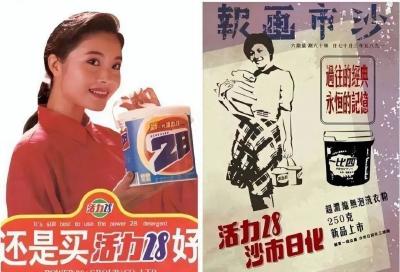 思享会客厅·先行谈丨沙市：曾经的明星城市如何再现荣光？