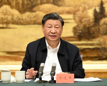 一见·从这场汇报会，看总书记心系的“对外开放”