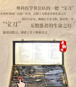 看了湖北这6个“传家宝”，才知道什么叫“硬核”！