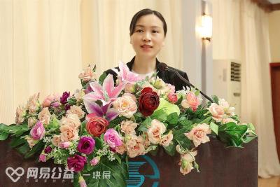 “一块屏”全新起航，网易传媒为湖北竹溪县13所中小学打造立体化教育解决方案