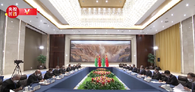 独家视频丨习近平会见土库曼斯坦总统别尔德穆哈梅多夫