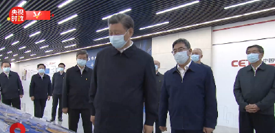 独家视频丨习近平在石家庄市考察调研