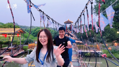 澎湃湖北 >
60秒看大江澎湃｜汉川赵湾村的乡村振兴样本：以农促旅，以旅兴农