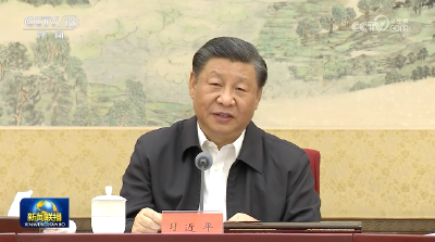 习近平在同团中央新一届领导班子成员集体谈话时强调 切实肩负起新时代新征程党赋予的使命任务 充分激发广大青年在中国式现代化建设中挺膺担当