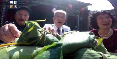 时政微视频 | “粽”夏之约