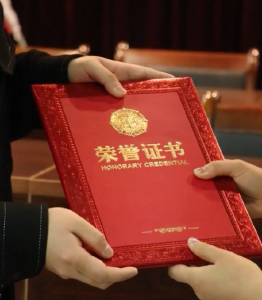 纪律课堂60秒⑫ | 秘密