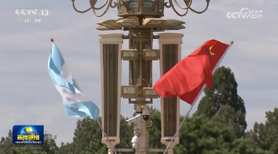 习近平举行仪式欢迎洪都拉斯总统访华