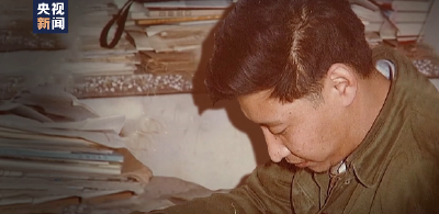 时政微视频丨不负人民