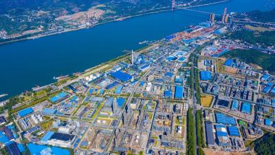 中国政库 >
奋进中国 大江澎湃｜化工重地蝶变，成长江大保护典范