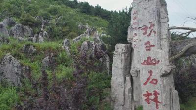 中央广播电视总台《中国之声》聚焦报道十堰这座小山村：传承红军精神 聚力脱贫致富