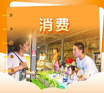 联播+｜事关你我，这场会议释放4大民生信号