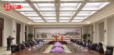 独家视频丨习近平会见圭亚那总统阿里
