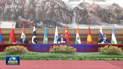 习近平出席上海合作组织成员国元首理事会第二十三次会议并发表重要讲话 强调牢记初心使命 坚持团结协作 为维护世界和平与发展注入更多确定性和正能量