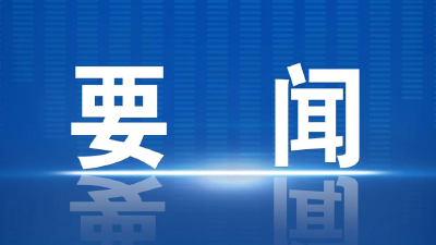 省领导走访慰问驻鄂部队