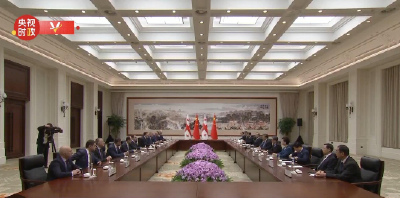 独家视频丨习近平会见格鲁吉亚总理加里巴什维利