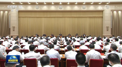 习近平在全国生态环境保护大会上强调 全面推进美丽中国建设 加快推进人与自然和谐共生的现代化