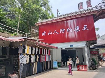 #极目脱口秀这里是湖北#【湖北省人才集团正式揭牌】武汉稳居全国最具人才吸引力城市第一方阵，湖北省建设用地亩均GDP达21.3万元……你关心的都在这里！ 