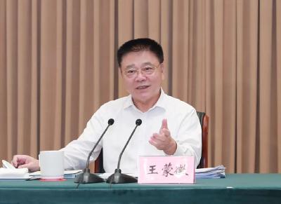 王蒙徽在黄冈调研时强调：牢记“两个更好”殷殷嘱托 推动革命老区高质量发展