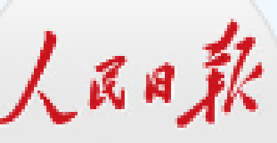 建驿站贴心服务 助参保重点保障（办实事 解民忧）