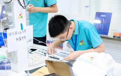 开学第一课丨一“加”一“减”间的关怀