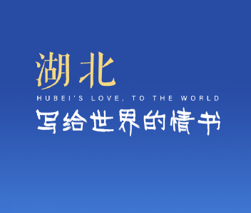 特别的爱，给特别的你