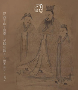 君子检身，常若有过｜总书记的用典智慧⑥
