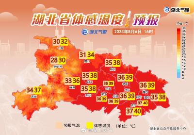 即将降温！湖北西部暴雨上线，这些地方灾害风险较大